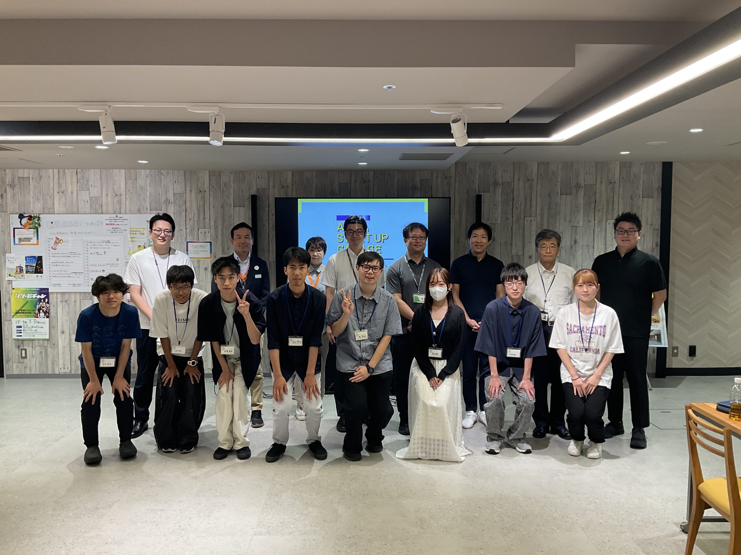 「AKITA START UP GARAGE 2026」を開催しました！